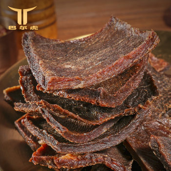 Barhu Slow-Roasted Beef Slices, Original Cut Beef Snacks, Individually Packaged Fresh Beef Jerky