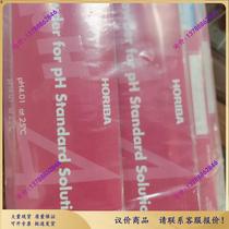 Horiba HORIBA probe 150-4 high-quality recommendation