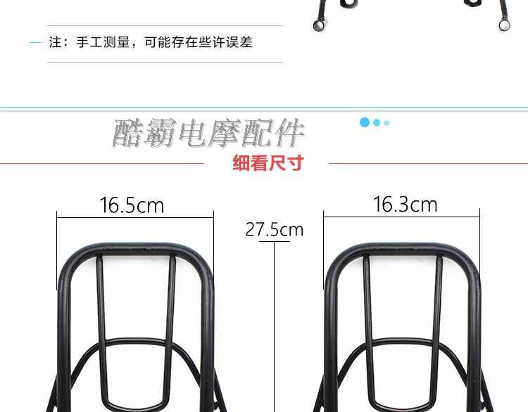 Xe máy xe điện Yamaha kích thước nhanh Eagle 125 phía sau kệ Qiaoge đuôi phía sau sửa đổi đuôi sau hộp khung bảo vệ xe nvx