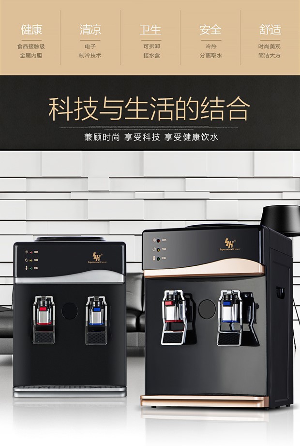 máy lọc nước mitsubishi Máy tính để bàn nước nhỏ mini nóng lạnh lạnh nhà văn phòng thùng Nongfu Spring Yibao máy nước đặc biệt - Nước quả máy nước uống nóng lạnh