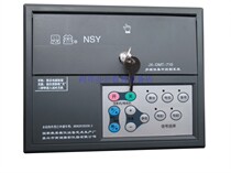 Spot new Siyi central control JX-DMT-710 Projector Central control simple multimedia central control for two years