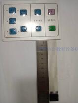 New Siyi central control panel button board JX-DMT-01 type 710 780 740 8801 and other general opening