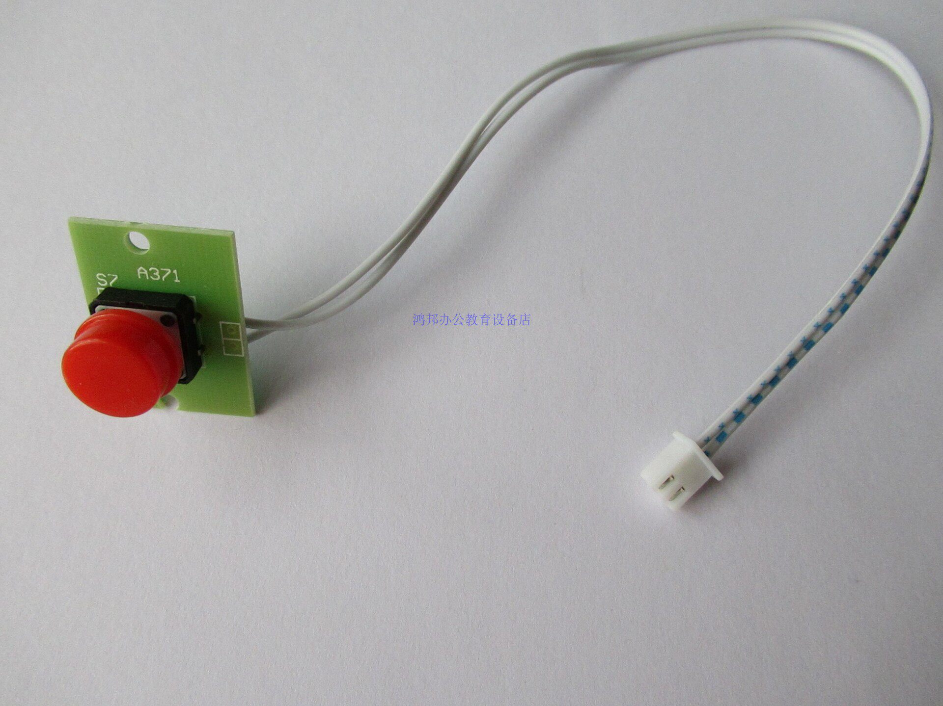 Siyi central control main switch power button, refer to the picture to buy the same, not suitable for use