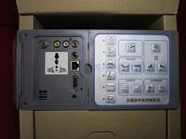 New Hengsheng Central Controller HS-370A Conference Central Control Projector Central Control