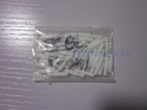 IQ Board electronic whiteboard pen tip refill Original (single price)