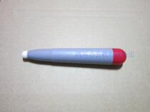 Honghe Julong Hua Shi Jingcheng Oriental Zhongyuan Tianshibo and other infrared electronic whiteboard pen length 12CM