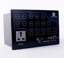 Spot Huayin HYC-6000 central control multimedia central controller HYC-5000 central control upgraded version