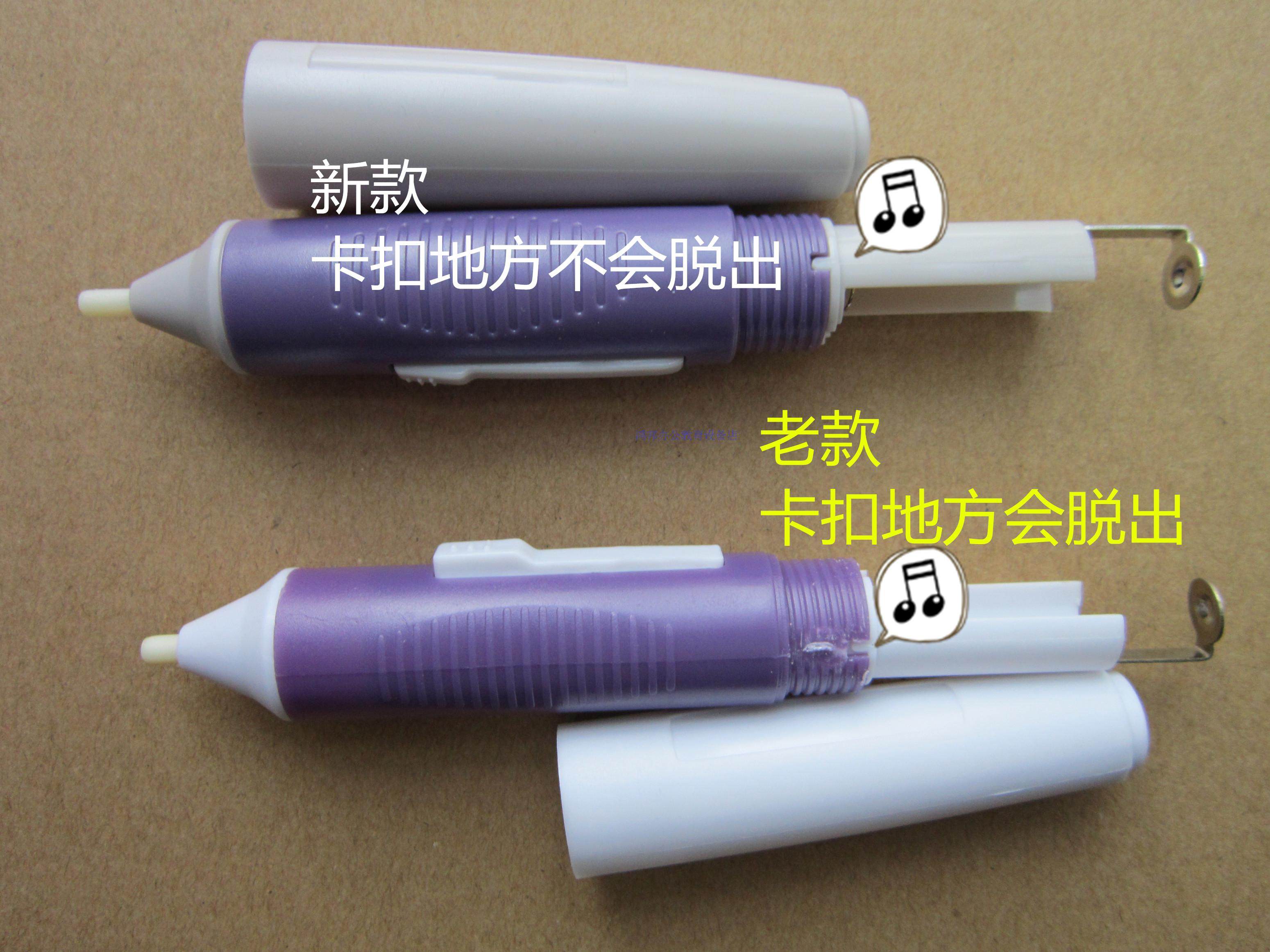 Tensebo electronic whiteboard generation with pen TRACEBOARD whiteboard substitute with pen day Shibo-Taobao