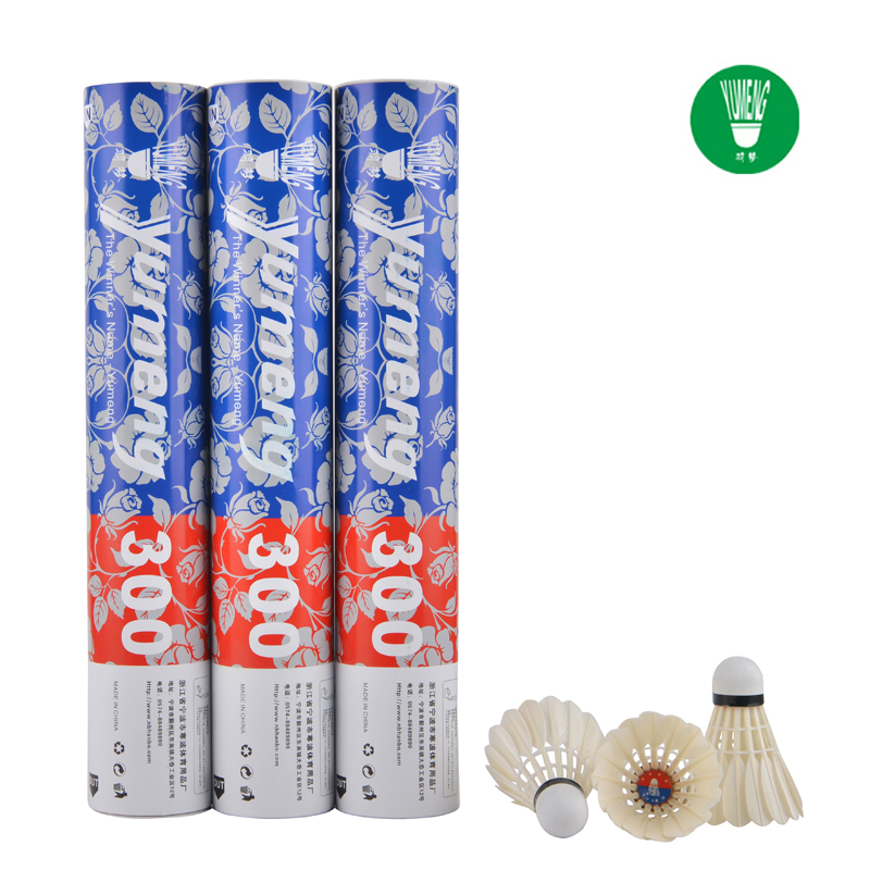 Yu Meng 300 Badminton Competition Goose Hair Ball Export Standard Three-spell Cork Ball Head