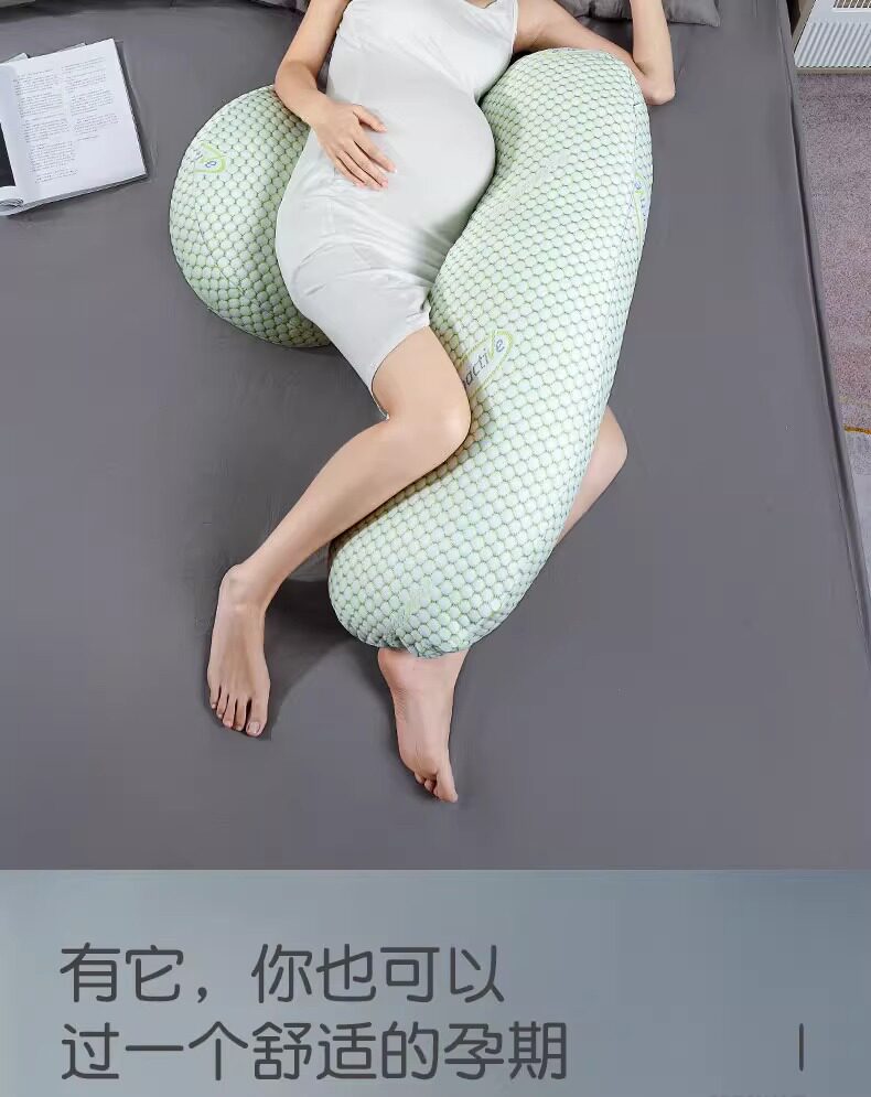 夏季凉爽可拆洗孕妇枕清爽不粘身孕妇侧睡托腹垫腰枕孕期睡觉侧卧 — 25