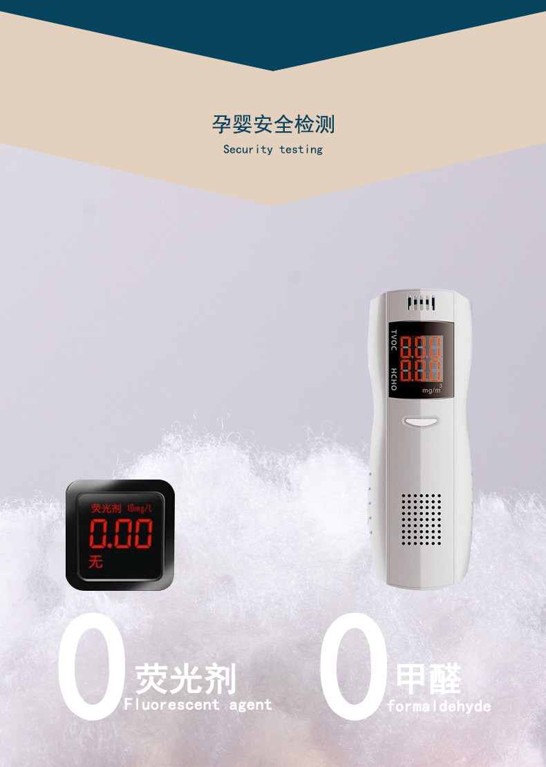 夏季凉爽可拆洗孕妇枕清爽不粘身孕妇侧睡托腹垫腰枕孕期睡觉侧卧 — 5