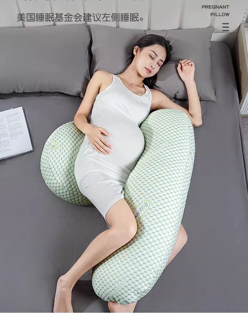 夏季凉爽可拆洗孕妇枕清爽不粘身孕妇侧睡托腹垫腰枕孕期睡觉侧卧 — 32