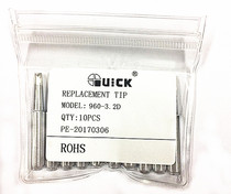 Quick-gram 936 branded iron head thermostatic welding table QUICK969 series universal 960-3 2D flat head welding tip