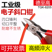 5-inch electronic pitched fitter nozzle pliers model clippers industrial grade diagonal-nozzle pliers mini-electronic shearing pliers
