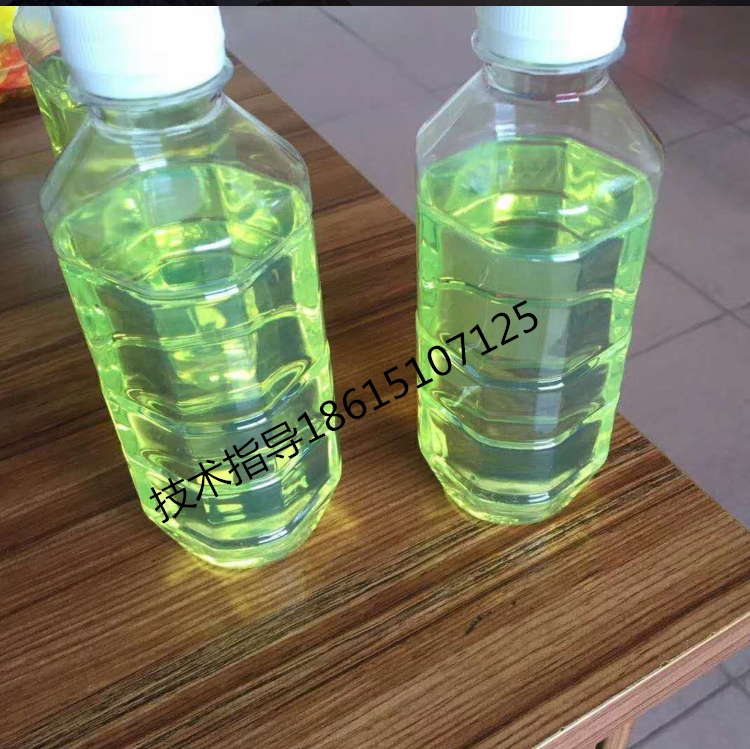 Diesel Toner Toner Talcer Fuel Fluorescent Green Translucent Clear Diesel Apple Green 1kg