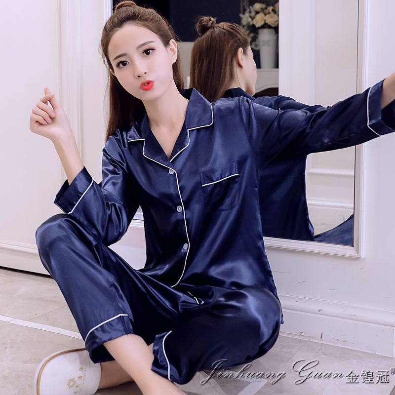 Pyjama pour femme OTHER   à manches longues - Ref 2996099 Image 1