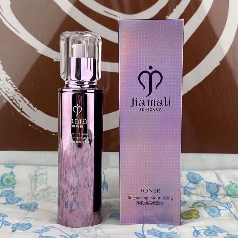 Authentic Jiamari Little Purple Bottle Astaxanthin Luxurious Skin Care Moisturizing Water 140ml Anti-Aging, Rejuvenating and Brightening Skin