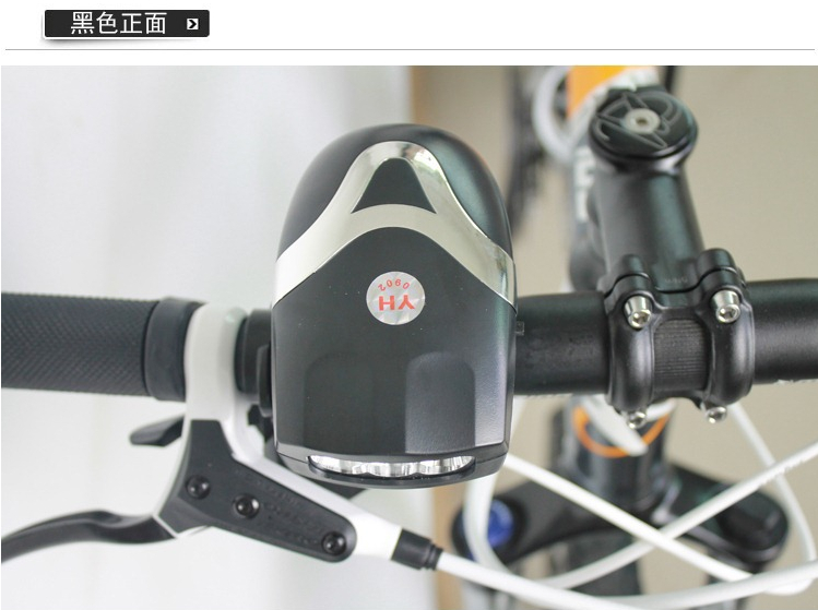 Avertisseur de vélo klaxon électrique - Ref 1452370 Image 8