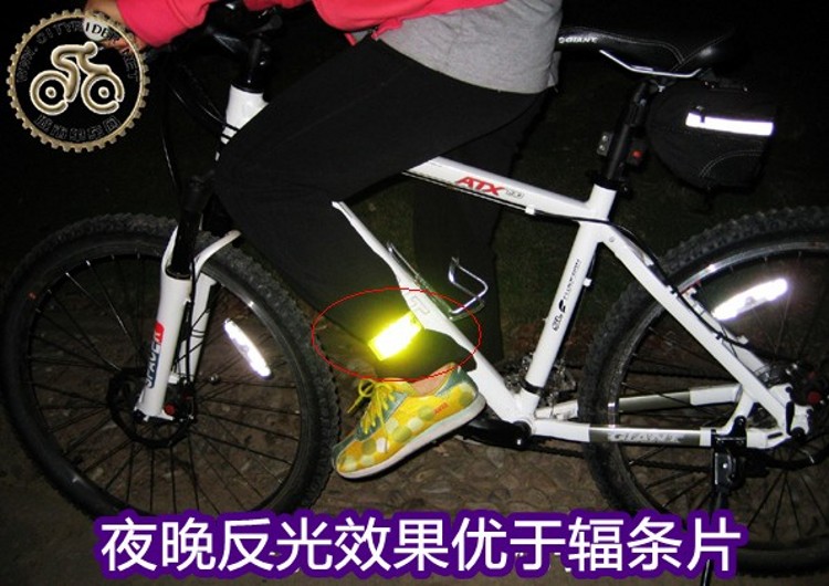 Déco pour vélo - Ref 2279819 Image 10