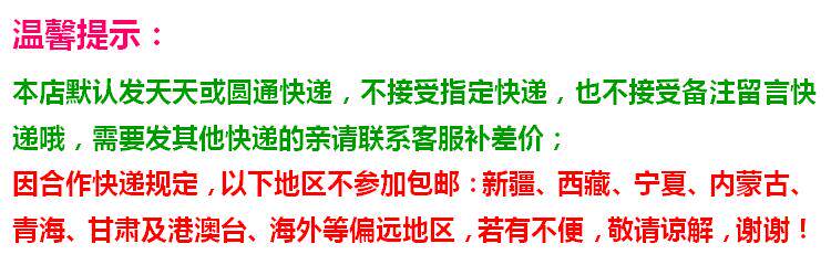 Poignées de vélo - Ref 2337584 Image 5