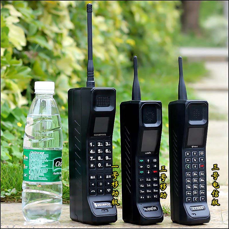 Điện thoại di động viễn thông di động máy ròng mới retro cổ điển cổ điển màu đỏ 4G cũ khắp SD776 - Điện thoại di động điện thoại samsung a01