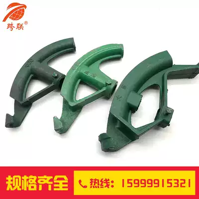 Manual pipe bender KBG pipe bender Galvanized wire pipe bender Shantou pipe bender Pipe bender Steel pipe