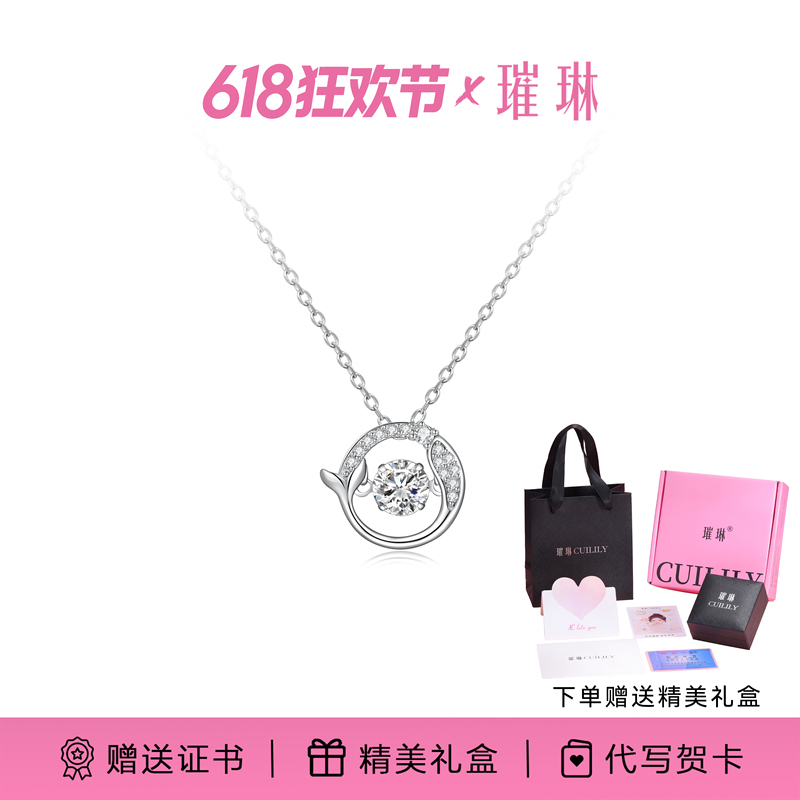 Cru Lin's Original Jumping Heart Necklace, 925 Silver, Dynamic, Birthday Gift for Girls, Graduation Gift for Girlfriend or Best Friend