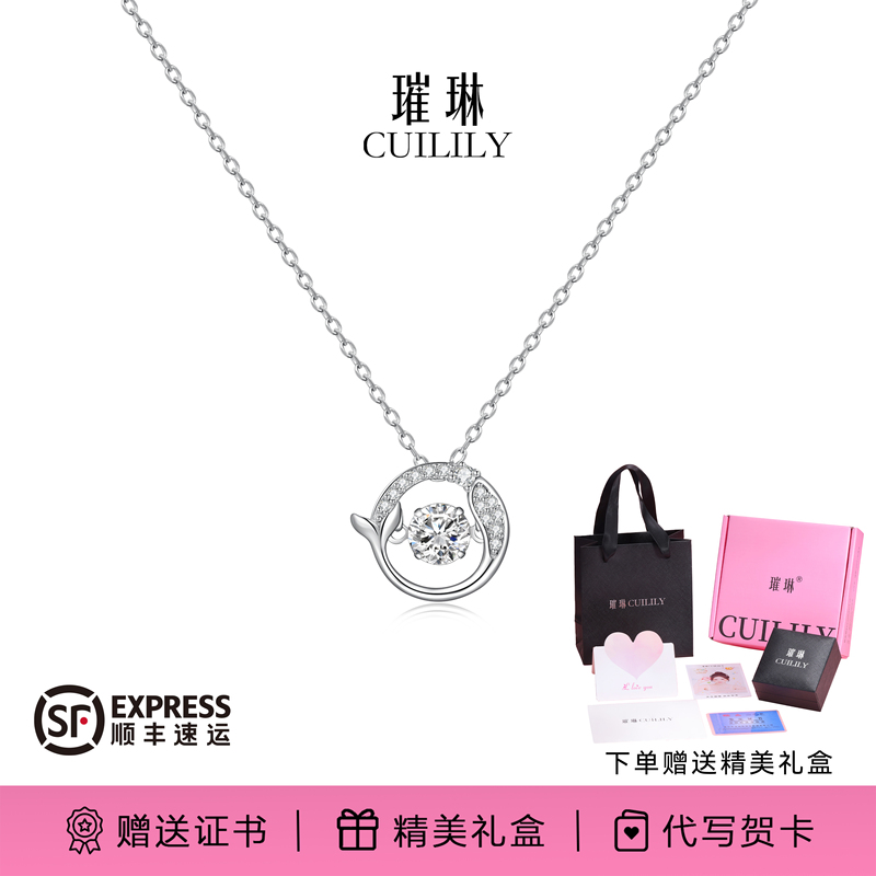 Cru Lin's Original Jumping Heart Necklace 925 Silver Chinese Valentine's Day Birthday Gift for Girls to Give to Their Girlfriends or Best Friends Cru Lin's Original Jumping Heart Necklace 925 Silver Chinese Valentine's Day Birthday Gift for Girls to Give to Their Girlfriends or Best Friends