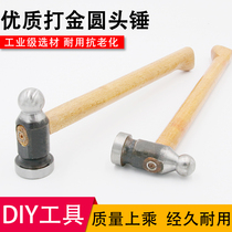 Round Hammer Handle Hardware Handhammer Handhammer Hammer Hammer Nesthammer Hammer Hammer
