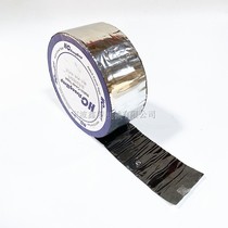 IMPA232452 232453 Marine asphalt waterproof tape Marine asphalt sealing tape sealing waterproof