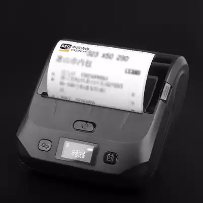 Special 80mm portable thermal Bluetooth printer for couriers