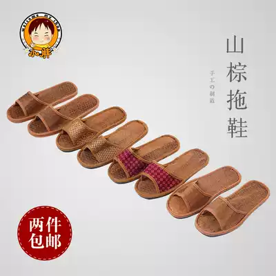 Hand-woven brown slippers sweat-absorbing deodorant sandals indoor non-slip soft-soled guest slippers linen slippers