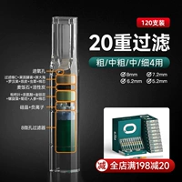 [Кислородные отверстия] [Грубая, средняя и тонкая четырехцелевая] O2-204 [двадцать тяжелая фильтрация] 120 Установка