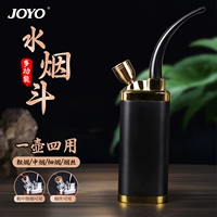 Элегантный черный [одна кастрюля, четыре использования] [крупный/средний/мелкий/нарезанный табак]