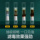 Мундштук для сигарет Joyo новый фильтр одноразовый фильтр-мундштук для сигарет трубка-ароматизатор для сигарет толстый, средний и тонкий трехцелевой курительный аппарат mini 2