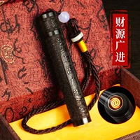 Caiyuan Guangjin Gift Box