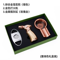 Металлическая золотая зажигалка, пепельница, розовое золото