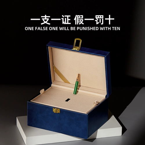 Золотой мужской мундштук, 18 карат