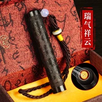 Руи Ци Сяньген подарочная коробка