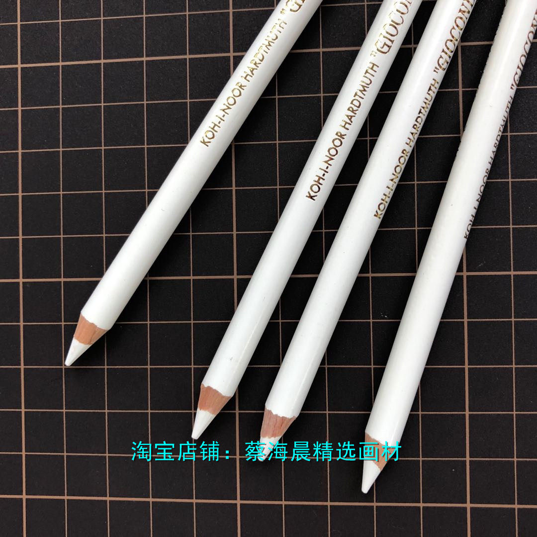 Teacher Haichen's same white sketch pen to improve the light artifact