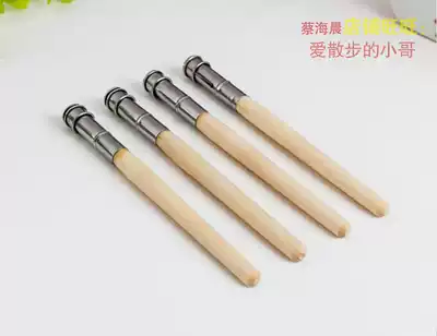 Wooden pen holder color pencil sketch extension rod extender art painting practical Cai Haichen sketch recommendation