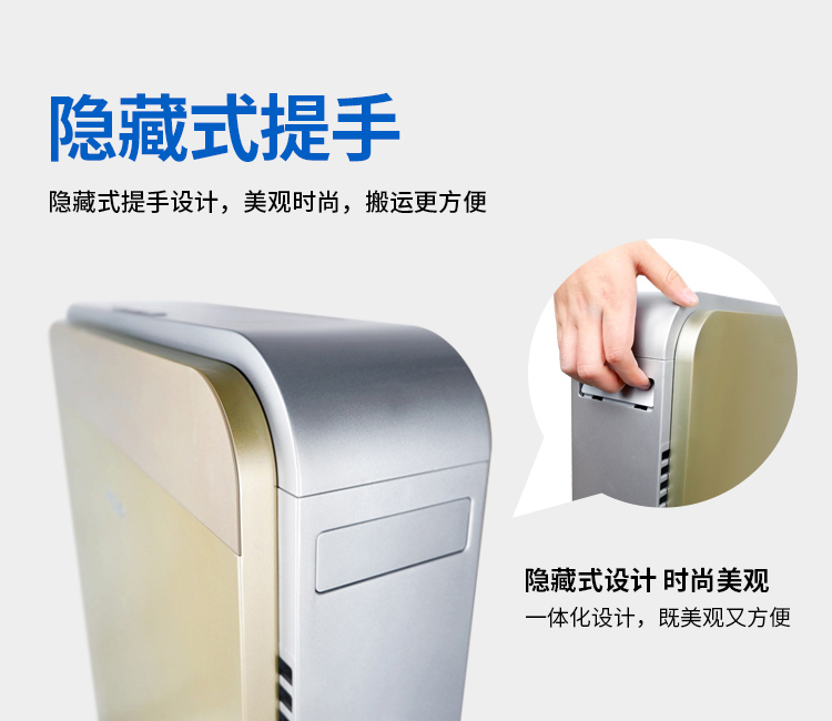 may loc khong khi coway Hộ gia đình máy lọc không khí Haier ngoài khói formaldehyd ngoài mùi khói thuốc phụ trừ máy lọc ion âm PM2.5 	máy lọc không khí uv