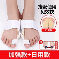 1 двойная улучшенная модель +1 использование двойного дня (хороший эффект)