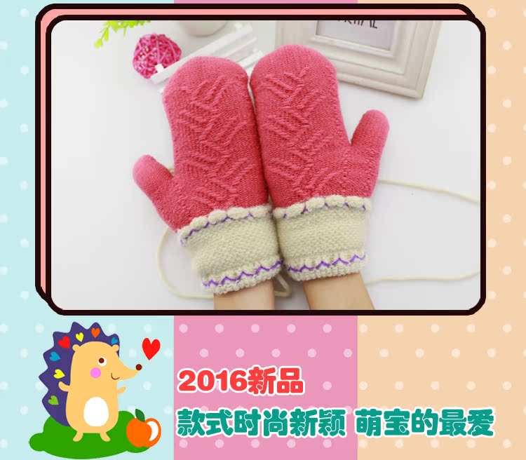 Gants pour enfants en acrylique - Ref 2145875 Image 31
