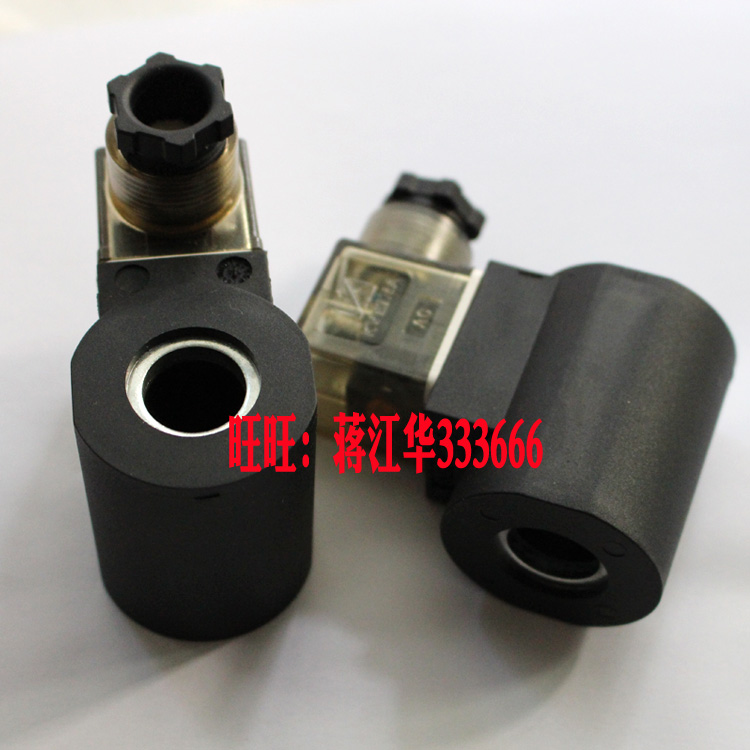 Hydraulic solenoid valve coil inner hole 14 aperture 16mm 16mm 53mm AC220V DC24V-Taobao