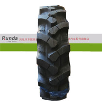 Chaoyang Agricultural Tire 8 3-20 8 30-20 Herringbone Tyre Tractor Reaper Tire