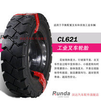 Chaoyang Industrial Tire 18x7-8 14 Level CL621 Forklift Tire Front Tire Deliver Inner Tube Tire