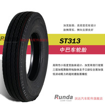 Chaoyang tire 650R16 LT 10-level wear-resistant ST313 650-16 steel tire thickened truck tire