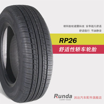 Chaoyang Dida 185 60R14 RP26 RP58 Chevrolet Huapu Jetta Fukang