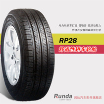 Chaoyang Anda Tire 155 165 175 185 195 205 55 60 70R13 14 15 16 17